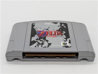 NINTENDO 64 N64 Game THE LEGEND OF ZELDA OCARINA OF TIME NUS-006 JPN